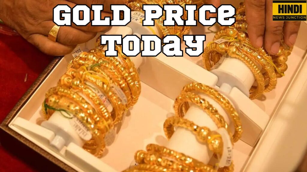 aaj-ka-gold-silver-rate-11-july-2025