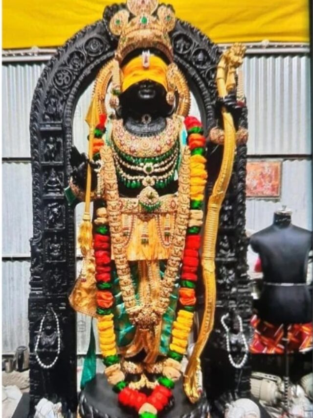 रामलला की गर्भगृह में बाल रूप की पहली झलक, जानिए इस मूर्ति का रहस्य