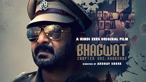 Bhagwat Chapter 1: Raakshas