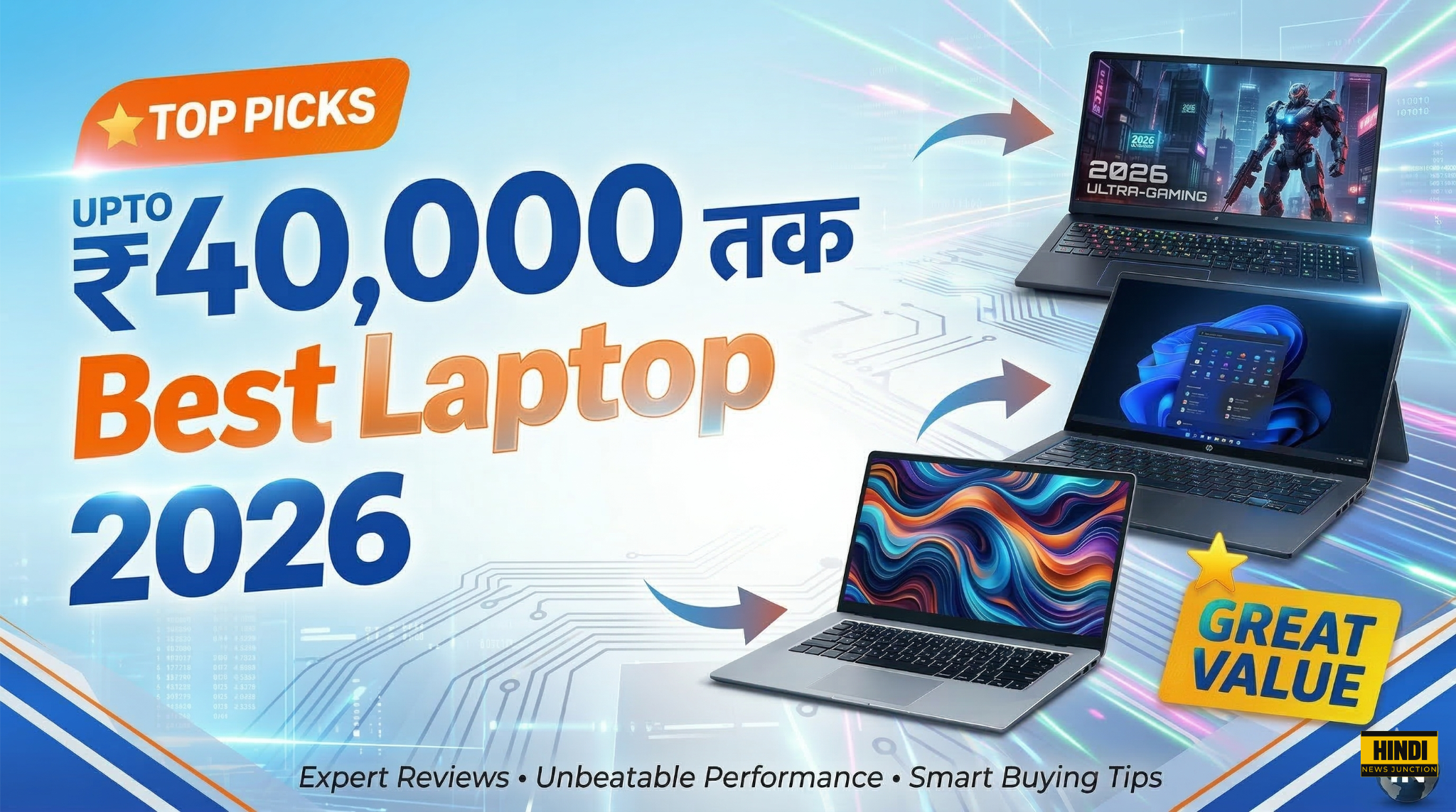 best-laptop-under-40000-india-2026